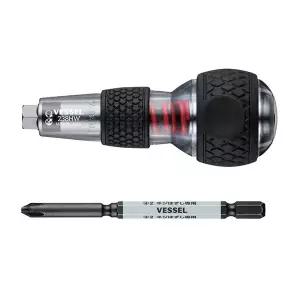 베셀 전공 볼 그립 임팩터 238HW-2 하즈세루 반대탭 시리즈