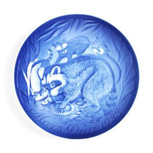 [로얄코펜하겐] B&G 마더스데이 1983