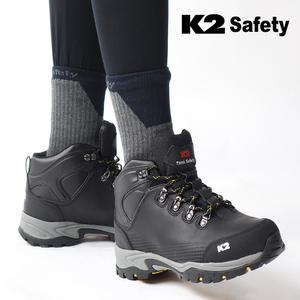 K2 세이프티 등산화 스톰 트래킹화 경량 남자 여성 등산화 발목 신발