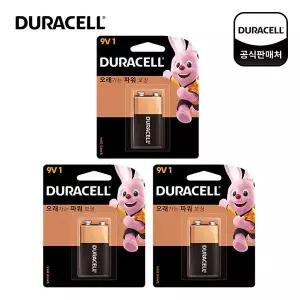듀라셀 알카라인 건전지 9V /1입x3개