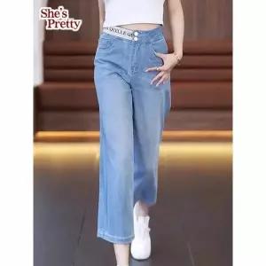 [하프클럽/쉬즈프리티]터닝스트레이트데님팬츠(밴딩)