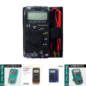 큐텍전자 ASAHI 포켓 테스터기 QT-4201/멀티테스터기/멀티테스타기/포켓테스타기/전압테스터기/측정공구