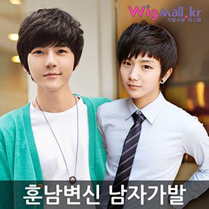 위그몰 자연스러운 남자전체 통가발 펌 헤어스타일 패션가발