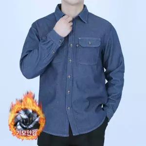 겨울 기모 남방 남자 청남방 데님 셔츠 워크 셔켓 상의 긴팔 카라티셔츠 보온 작업 빅사이즈