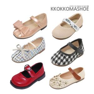 아동 신발 알리테무보다 저렴한 구두 어린이 여아 남아 유아동 단화 플랫 공주 정장구두 모음