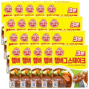 오뚜기 3분햄버그스테이크 140g x 15개 /