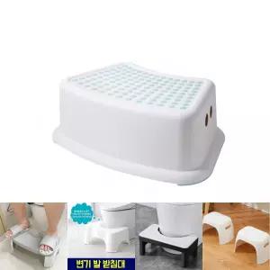 블루 변기발판 화장실 배변 도우미 변기 발디딤대/발받침대/변기발디딤대/변기발받침/변기발받침대