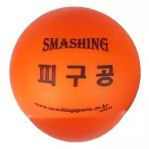 안전피구공 스매싱 폼피구공 20cm (주황색)/학교체육/안전피구공/학교피구/피구전용볼/폼볼/스펀지피구공