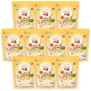 해표 한알레시피 사골 68g x 10개 / 코인 육수 국물 요리