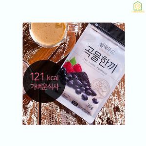 [정품] Black푸드 곡물한끼 x10 검은콩미숫가루 아침간편식 식사대용선식 아사이베리 쉐이크