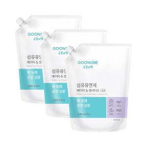 섬유유연제 베이비&센서티브 캡리필 1500mlx3개