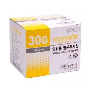 성심일회용주사침 30G 1인치(25mm) 100pcs 멸균주사바늘 니들