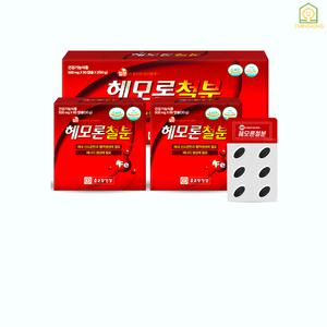 [정품] 임산부 철분 종근당건강 헤모론 철분제 120캡슐 여성 엽산 영양제