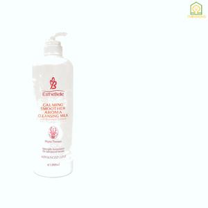 [정품] 에스테벨 카밍 스무더 아로마 크린싱 밀크 1000ml+마스크2장