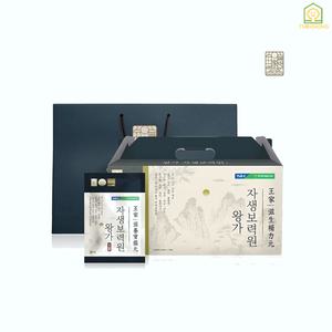 [정품] [건강선물2개] 충북인삼농협 왕가자생보력원 50ml x 30포 쇼핑백