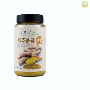 [정품] 느랑풀 제주 제주 울금 커큐민 강황 자연 조미료 효능 가루 분말 200g