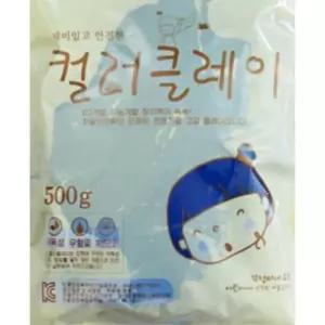 어린이용 찰흙놀이 촉감좋은 클레이아트 파란색 가정보육 초등기관 컬러점토리필