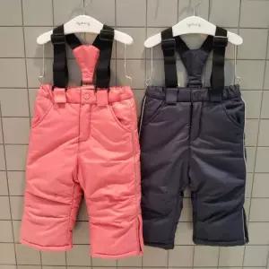 DP02 모모패딩스키바지  01R732007