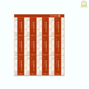 [정품] 종근당 건강 홍삼 절편 진 15g x 12포 선물세트 쇼핑백포함 국내산 6년근 홍삼