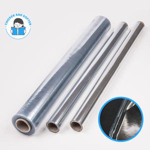 아스테이지롤 PVC 투명필름 책비닐 책싸는비닐 교과서 포장 코팅지 두께 0.1mm 0.2mm 5m 단위