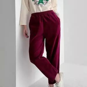 [하프클럽/]스판 플리스팬츠 배기 항아리핏 편한겨울바지 조거핏