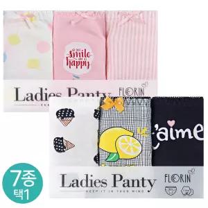 (30%즉시할인) 플로린 미디 택1 (3매입) 여성팬티 면팬티