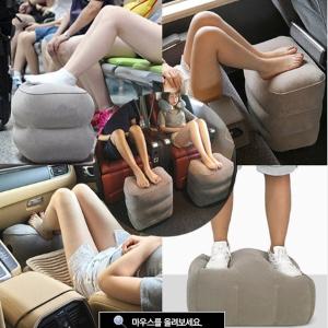 캠핑 다용도 에어 발판 차량 기차 비행기 발받침 쿠션 접이식 다용도 쿠션 2단 3단