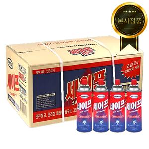 세이프 부탄가스 220g 휴대용렌지 연료 캠핑용품 x 28개