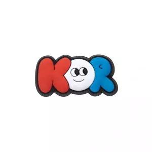 [크록스] KOR 아이스크림 콘 121699488