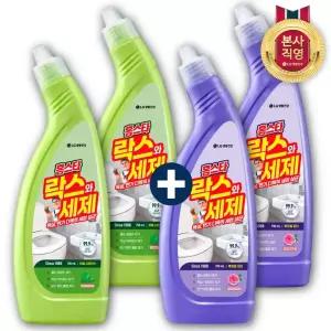 홈스타 락스와세제 750ml X 4개(후로랄2+허벌2)