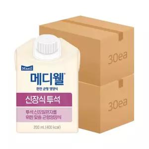 [메디웰] 신장식(투석) 200ml 60팩(30팩 2박스)