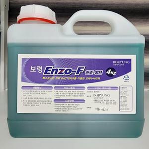 4kg x 4개 16kg 종균제 보령 엔조에프(ENZO-F) 액상종균제 수질개선 오폐수처리장 정화조약품 정화조냄새제거 고농축 미생물 수질관리약품 슬러지감소 엔조에프 