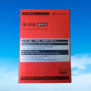 대웅제약 에너씨슬 플래티넘 1박스 60캡슐 간 건강 혈액 건강 콜레스테롤 혈당 혈압케어 영양제