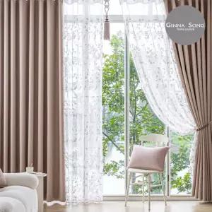 지나송 카디스 암막커튼 풀세트 중형