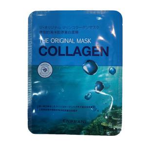 엔프라니 디 오리지널 마린 콜라겐 마스크(영양보습) (10매)