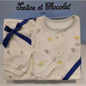 [쇼콜라](강남점)UBL이노내의 (TNNMXS04AA)