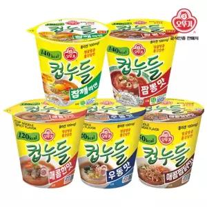 오뚜기 컵누들 짬뽕맛 6입 + 참깨라면 6입 + 매운맛 6입/우동맛/매콤찜닭 선택