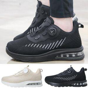 네로 남성 여성 다이얼 에어 운동화 런닝화 워킹화 스니커즈 트레킹화 조깅화 신발