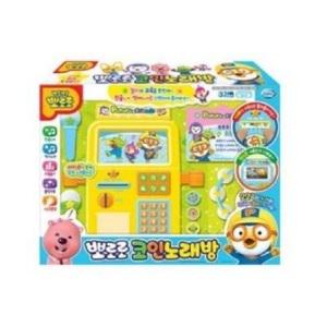 (주영) 뽀로로 코인노래방 색상랜덤발송