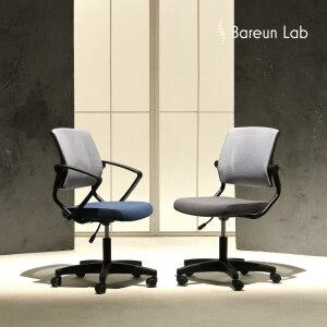 바른자세연구소 듄2.0(DUNE) 책상의자 학생 컴퓨터 회의용 공부 독서실 사무실 사무용의자