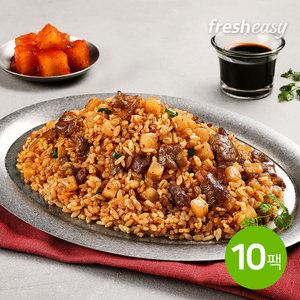[프레시지]최현석의 간장깍두기볶음밥_230G x10팩