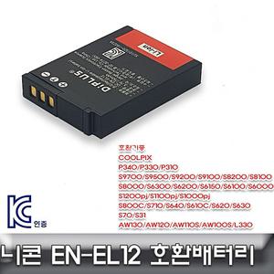 충전배터리 EN-E12 니콘 쿨픽스 P340 P310 P330 P300