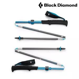 [블랙다이아몬드] 디스턴스 카본 FLZ 폴 - Desert Sky / BD112555