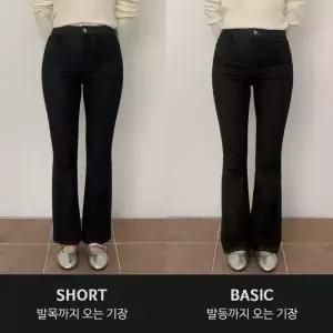 [코코블랑] 논페이드 생지 부츠컷 데님(숏,기본)