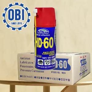 일신 HD-60 방청제 윤활제  녹방지 1박스 30개