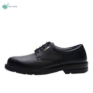 [HB] HBS-201 천연가죽 기능성 특수 미끄럼방지 안전화