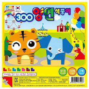 칼라팬시 300 양면색종이 50개입 1속