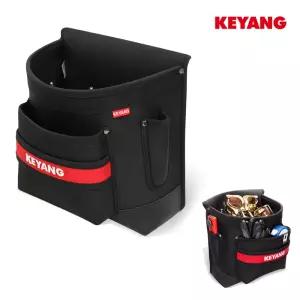 계양 비계 클립 파우치 KP-05 공구가방 공구주머니 공구집 못주머니