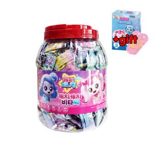 캐치티니핑 비타비타씨 비타민 캔디 500정