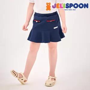클래식플레어스커트 /아동복